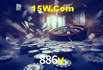 Segurança e performance na plataforma 886v